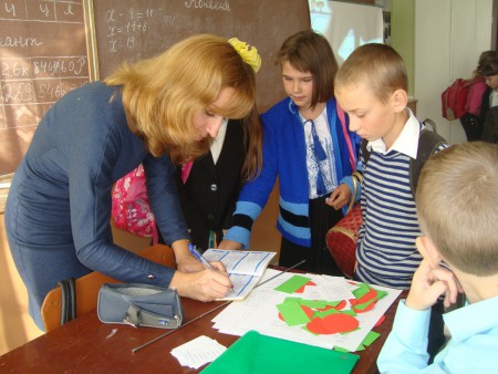 Відкритий урок